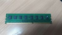 Лот: 19526631. Фото: 2. ОЗУ 4gb DDR3. Память оперативная... Комплектующие
