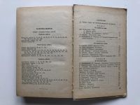 Лот: 23293181. Фото: 3. Шахматный ежегодник 1960. 1962... Литература, книги