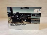 Лот: 16227487. Фото: 5. Видеорегистратор BMW Advanced...