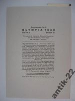 Лот: 6268981. Фото: 2. Олимпиада Лос-Анджелес 1932 Немецкая... Живопись, скульптура, фото