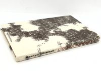 Лот: 25001640. Фото: 10. 📕 Михаил Шолохов. Судьба человека...