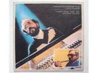 Лот: 3947650. Фото: 2. LP винил Lyubomir Denev Jazz Trio... Коллекционирование, моделизм