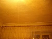Лот: 3599191. Фото: 3. карниз для штор. Домашний быт