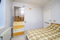 Лот: 25626356. Фото: 14. 3-комн. квартира , Красноярск...