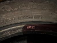 Лот: 18956024. Фото: 3. Летние шины Yokohama A-drive 195... Авто, мото, водный транспорт