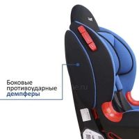 Лот: 8931274. Фото: 3. Кресло детское SIGER "КОКОН Изофикс... Красноярск