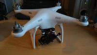 Лот: 9877093. Фото: 2. Квадрокоптер dji phantom 2 vision... Коллекционирование, моделизм