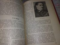 Лот: 17528683. Фото: 6. Благодатов А. Записки о китайской...