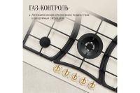 Лот: 23663312. Фото: 7. Газовая панель KUPPERSBERG FS...