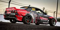 Лот: 25606573. Фото: 2. Ниссан Скайлайн nissan skyline... Авто, мото, водный транспорт