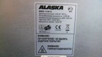 Лот: 12006903. Фото: 3. микроволновка alaska mwd 1100g... Бытовая техника