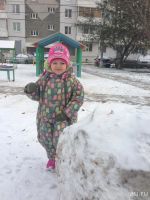 Лот: 9283133. Фото: 2. Зимний комбинезон. Одежда и аксессуары