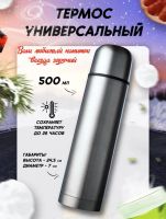 Лот: 19831501. Фото: 4. Подарочный набор (регистратор... Красноярск
