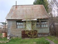 Лот: 1674278. Фото: 2. Дачный участок. Продажа