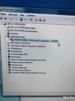 Лот: 13490815. Фото: 3. Компьютер Acer системный блок... Компьютеры, оргтехника, канцтовары