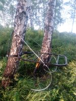 Лот: 14354727. Фото: 2. Тристенд. Охота