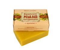 Лот: 5493055. Фото: 7. Крымское Мыло Натуральное olive...