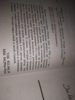 Лот: 23520866. Фото: 6. oz Золотые россыпи России 7 книг...
