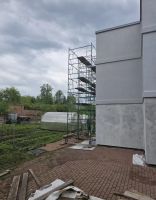 Лот: 25578935. Фото: 2. Вышка-тура строительная псрв 22... Инструмент и расходные