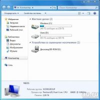Лот: 8930343. Фото: 5. Компьютер Intel® Core™2 Duo E6600...