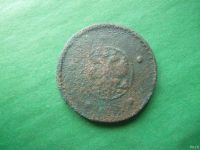 Лот: 18288724. Фото: 3. 5 копеек 1730 г. Коллекционирование, моделизм