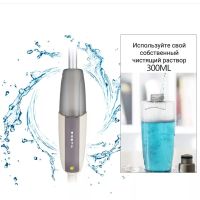 Лот: 16814363. Фото: 4. Швабра с распылителем. Красноярск