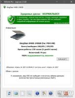 Лот: 9342690. Фото: 4. M.2 NGFF KingDian 240 ГБ. Красноярск