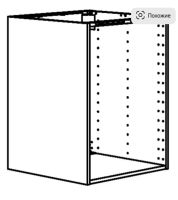 Лот: 21421668. Фото: 2. новый Шкаф для кухни ИКЕА МЕТОД... Кухонная мебель