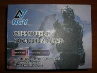 Лот: 8369952. Фото: 2. Фонарик налобный с zoom очень... Туризм