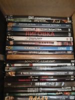 Лот: 20536924. Фото: 3. Фильмы на DVD(Новые и б.у)10шт. Бытовая техника