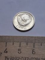 Лот: 18734564. Фото: 2. (№13143) 10 копеек 1988 год, без... Монеты