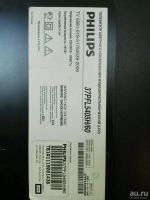Лот: 15838287. Фото: 2. Main 3104 313 64027 Philips 37PFL5405H... Запчасти для бытовой техники
