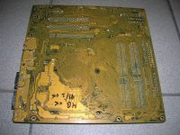 Лот: 6965165. Фото: 3. Неисправная MB ASUS P5LD2-VM/S... Компьютеры, оргтехника, канцтовары