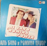 Лот: 25357816. Фото: 2. ау. Коллекционирование, моделизм