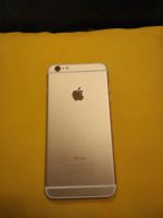 Лот: 9759085. Фото: 2. Apple Iphone 6 Plus 16gb Gold. Смартфоны, связь, навигация
