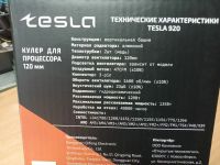 Лот: 25791235. Фото: 7. Кулер для процессора 120мм (башня...