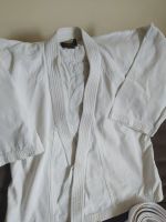 Лот: 20837498. Фото: 4. Кимоно р130. Красноярск