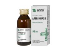 Лот: 24893820. Фото: 2. Алтей АКОС сироп 125г 95мл. Медицина