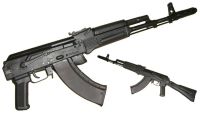 Лот: 5071962. Фото: 2. Макет массо-габаритный (ММГ) АК-103. Военная атрибутика