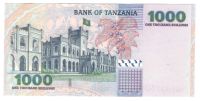 Лот: 11216645. Фото: 2. 1000 шиллингов 2006 год. Танзания. Банкноты