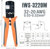 Лот: 18811636. Фото: 2. Кримпер Iwiss IWS-3220M, 0.03... Инструмент и расходные