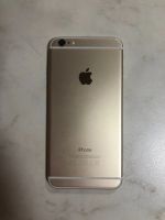 Лот: 12952212. Фото: 2. iphone 6 plus. Все работает. Смартфоны, связь, навигация
