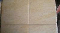 Лот: 2486477. Фото: 2. Керамический гранит Kerama Marazzi. Отделочные материалы