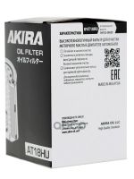 Лот: 24861764. Фото: 10. Akira Oil Filter At18hu / (O-121...