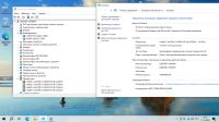 Лот: 25805123. Фото: 2. Шустрый Ноутбук на Core i5,12GB... Компьютеры, ноутбуки, планшеты