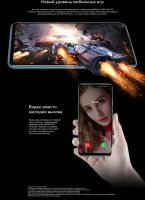 Лот: 15058395. Фото: 16. Новый! Смартфон Honor 20S 6/128gb...