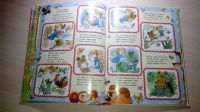 Лот: 12998386. Фото: 2. Книга яркая. Детям и родителям