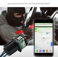 Лот: 25438976. Фото: 4. GPS tracker