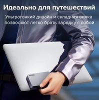 Лот: 24843981. Фото: 3. Зарядное устройство UGREEN Nexode... Компьютеры, оргтехника, канцтовары