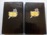 Лот: 14916441. Фото: 3. Георг Борн. Анна Австрийская или... Красноярск